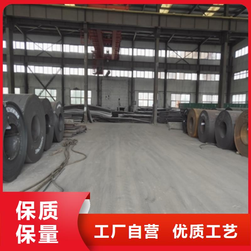 BS450DT高强度耐磨板施工