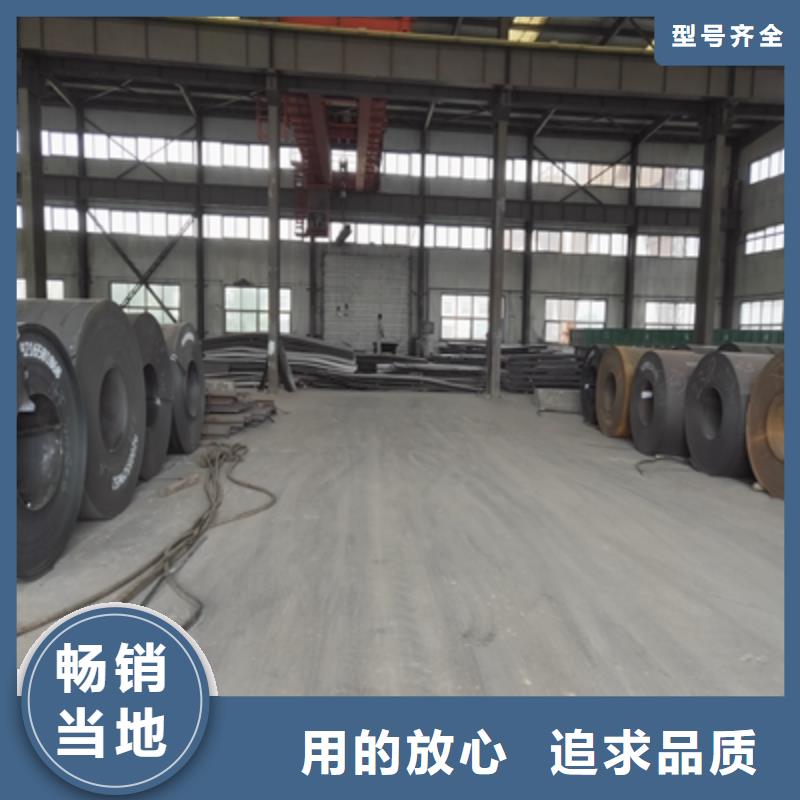 BS450DT高强钢板价格低