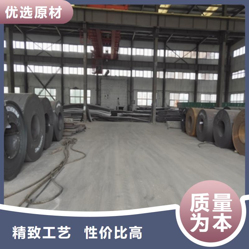 Q550D高强板现货直供