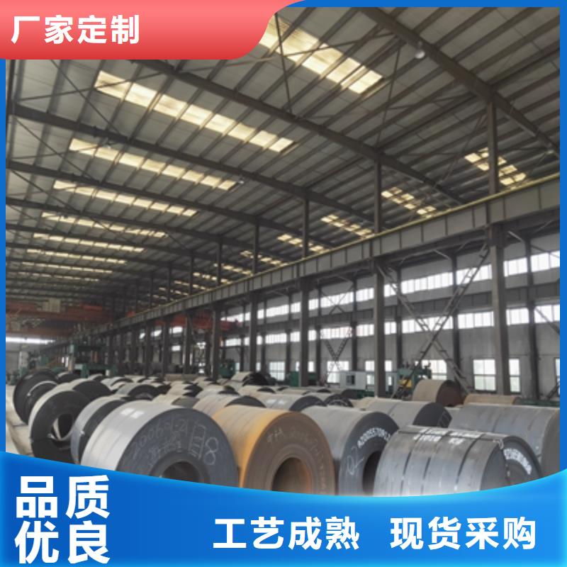Q420B高强钢板实力厂家