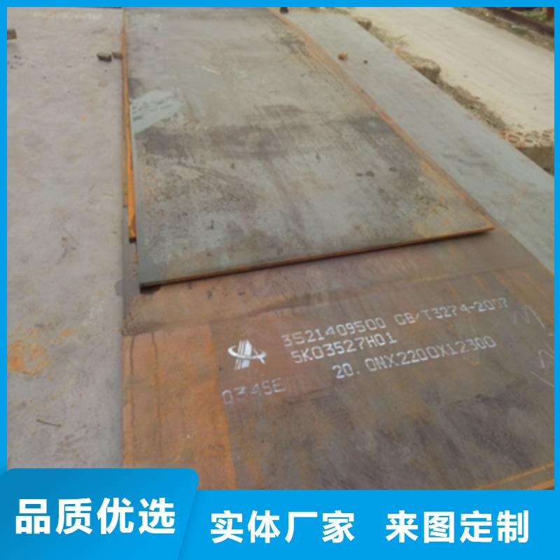Q690E高强度板出厂价格