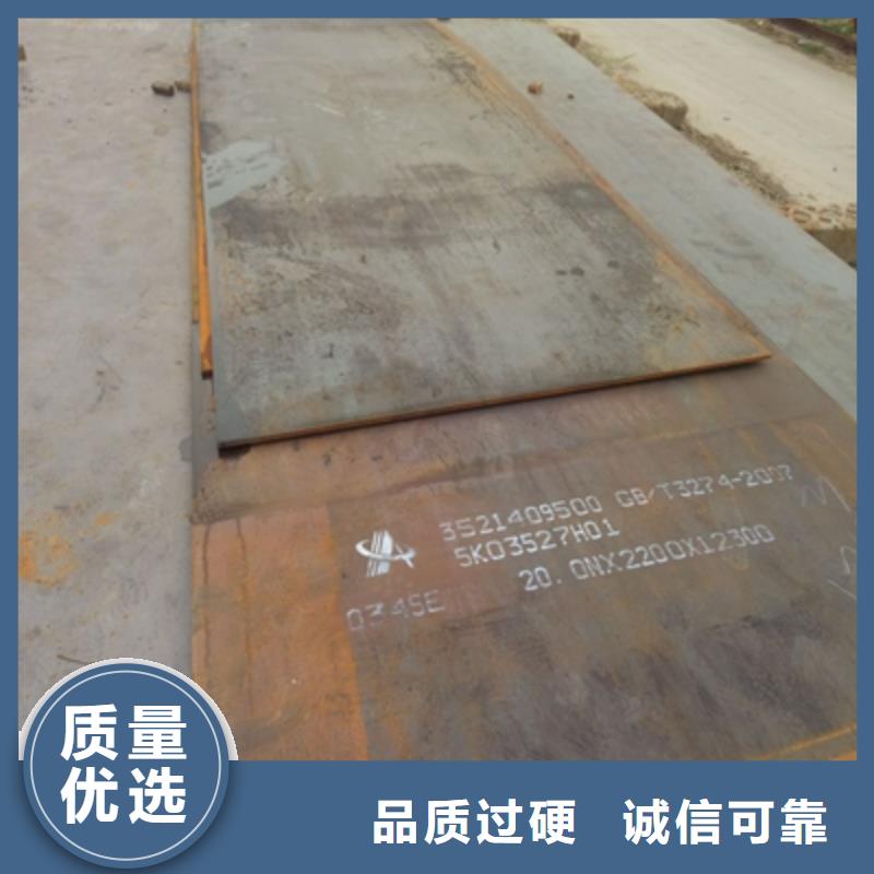 Q390B高强度板厂家报价