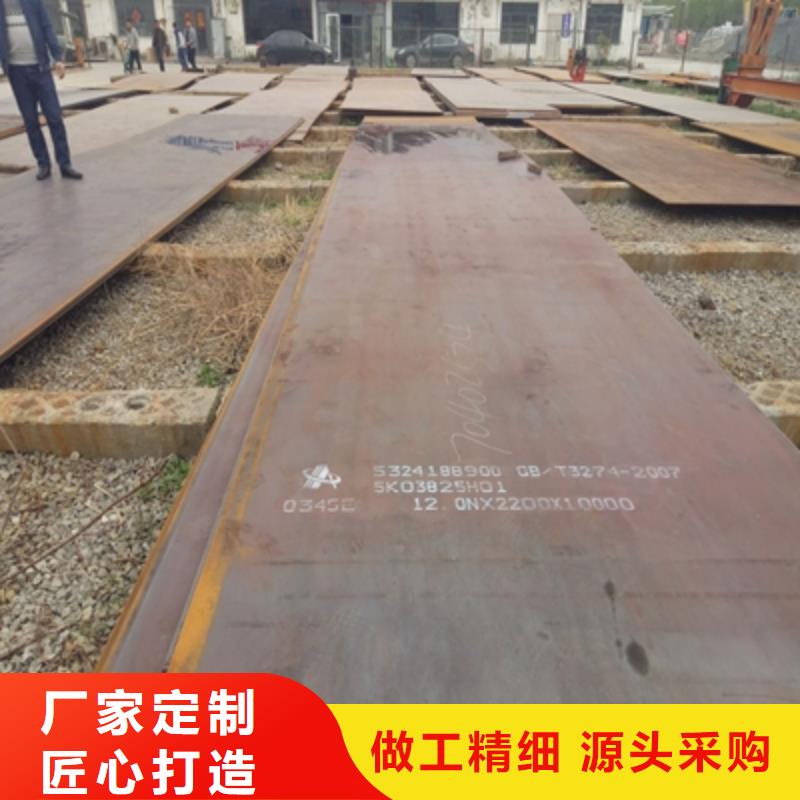 Q390E高强板详情电话咨询