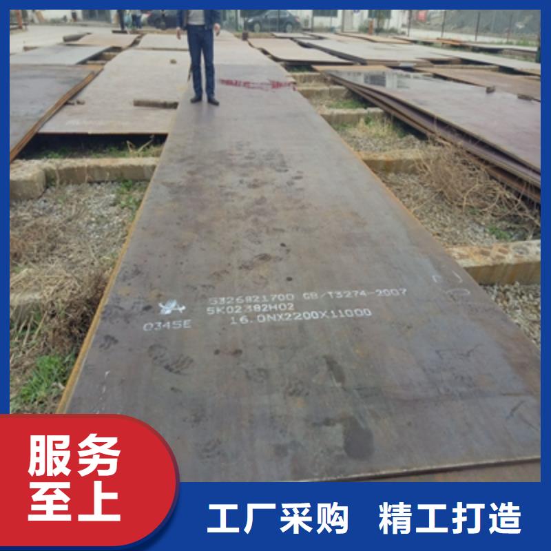 Q390B高强度板厂家报价