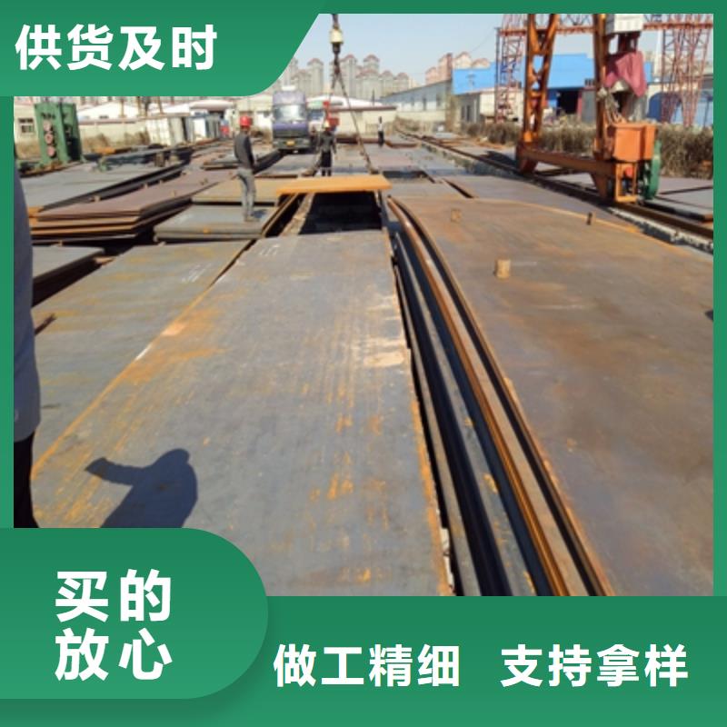 高强度板Q500出厂价格
