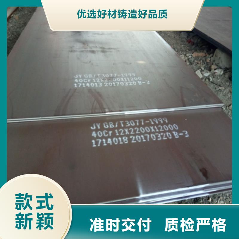 实力雄厚的HG70C高强板厂家