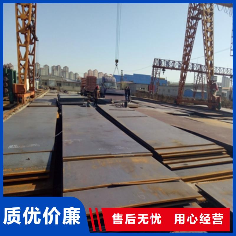 Q960E热轧钢板价格公道
