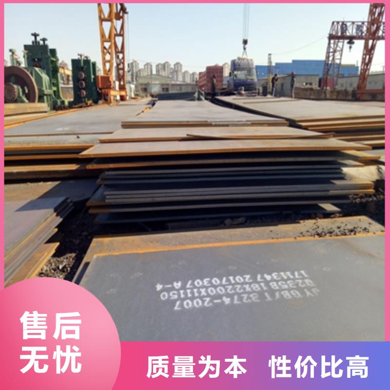 Q620D高强板零售
