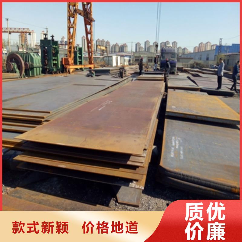 Q690E热板批发零售