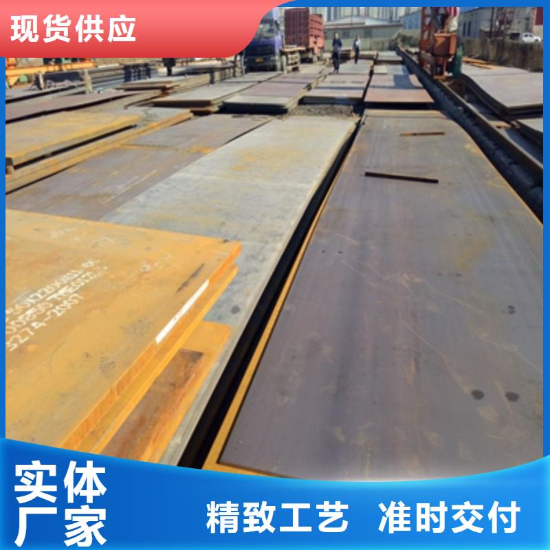 Q620C高强钢板价格实惠
