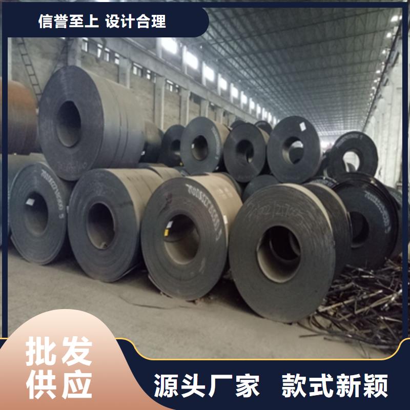 Q690D高强板价格公道