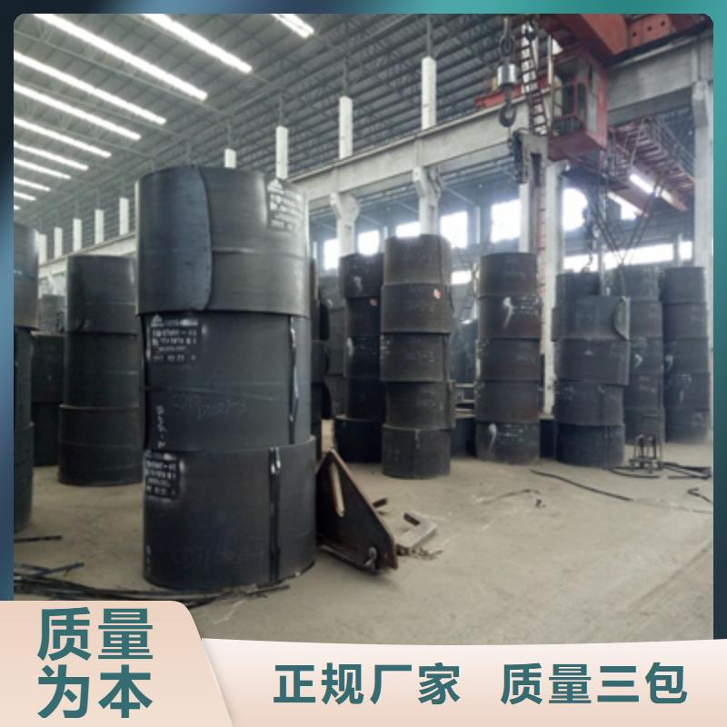 Q420C高强板出厂价格