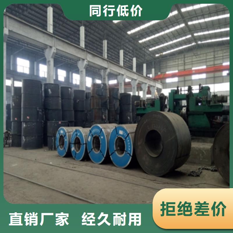 Q690E高强度板出厂价格