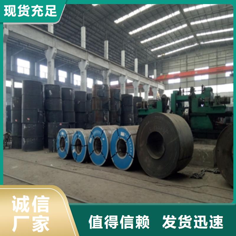 Q390E高强板详情电话咨询