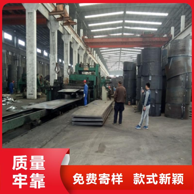 Q420D高强钢板现货供应