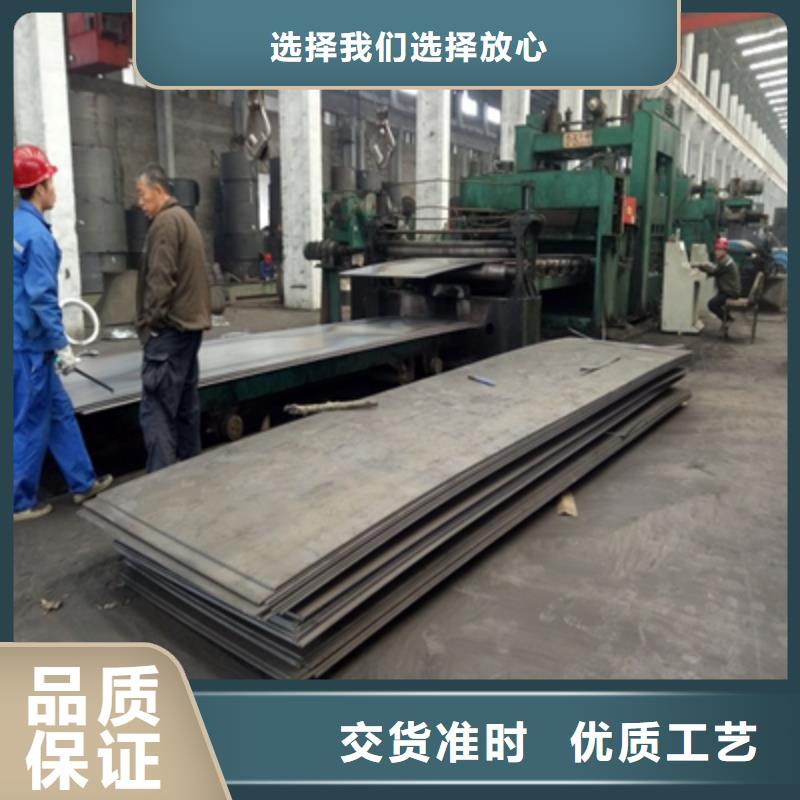 Q390E高强板厂家