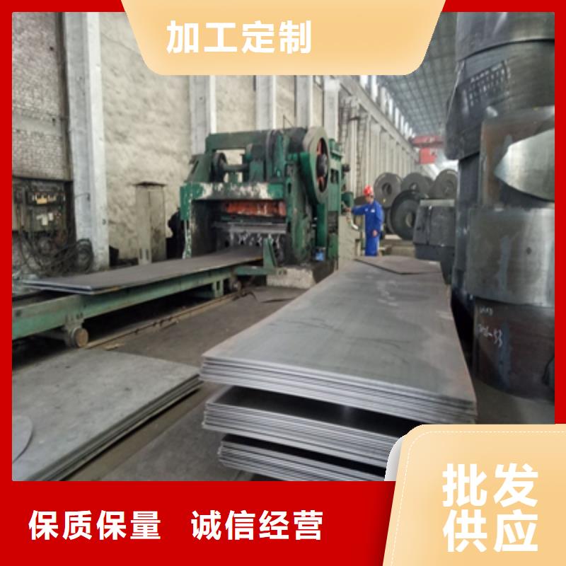 Q390E高强度板价格行情
