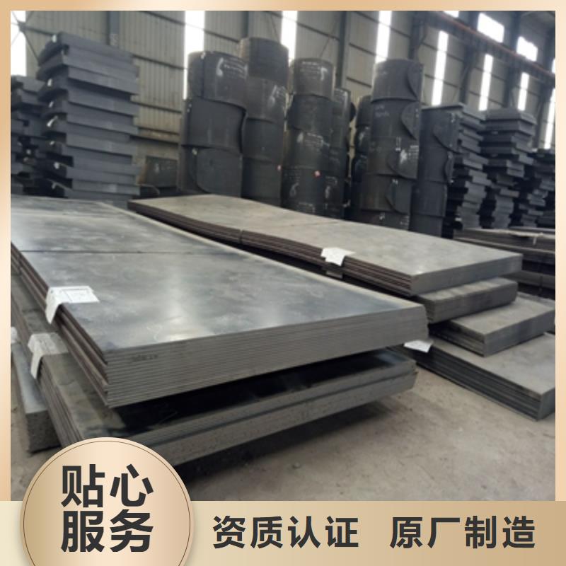 Q690D高强板价格公道