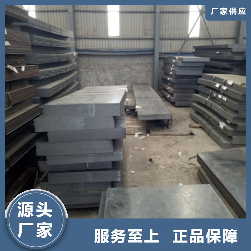BS500DT高强板实体大厂