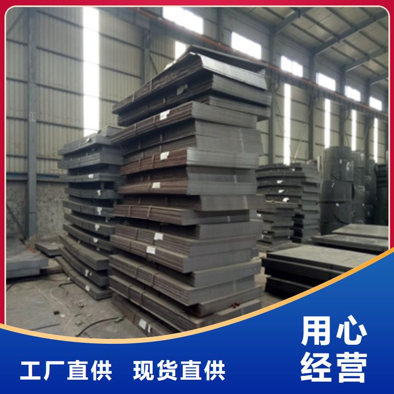 Q390E高强度钢板现货直供