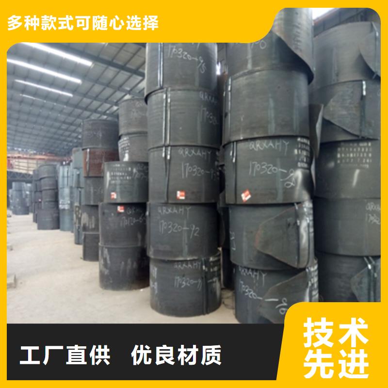 Q690D高强板价格公道