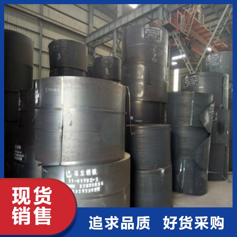 Q620高强板发货快