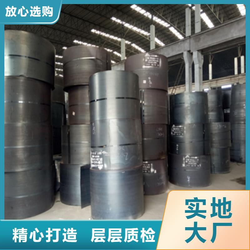 WH60高强度钢板厂家直销