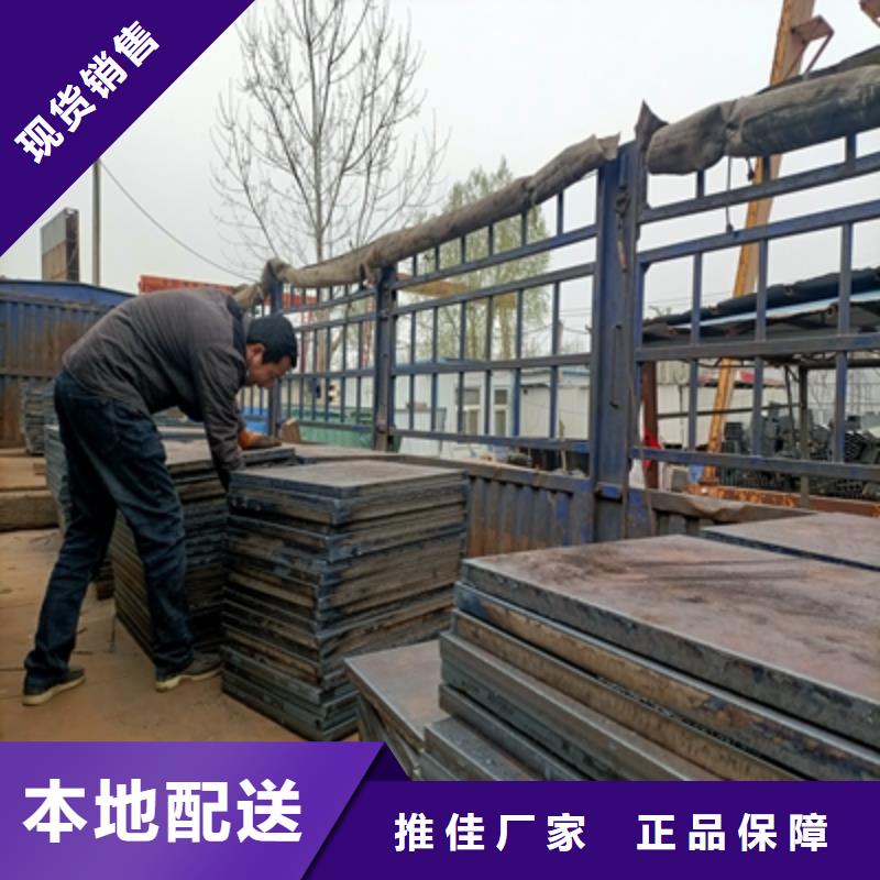 Q345NHD预埋件钢板全国发货
