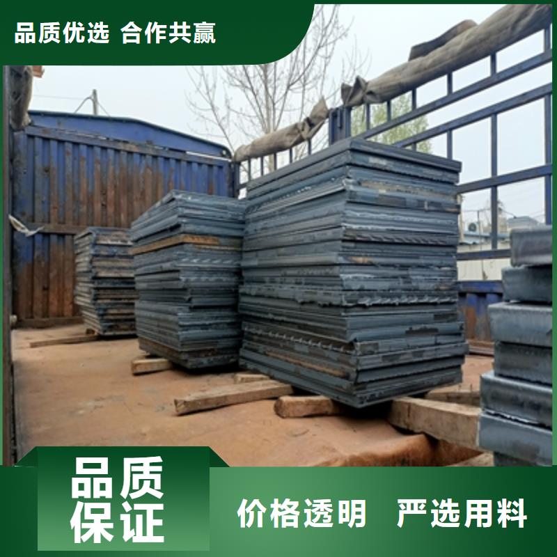 Q355NHB耐腐蚀钢板型号全