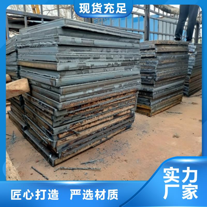 Q355NHE预埋件板品质保障