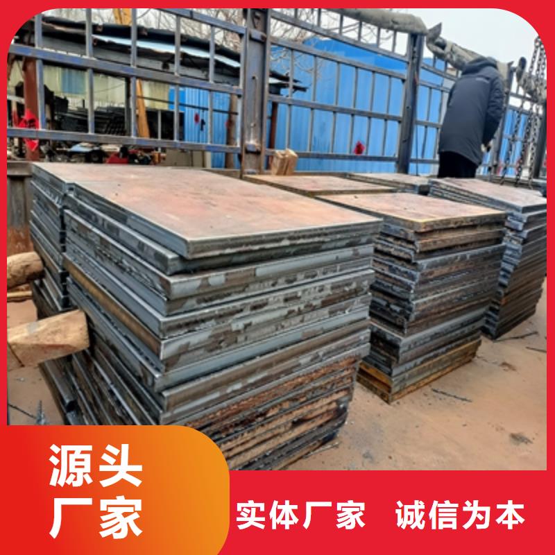 Q235NHC预埋件钢板厂家报价