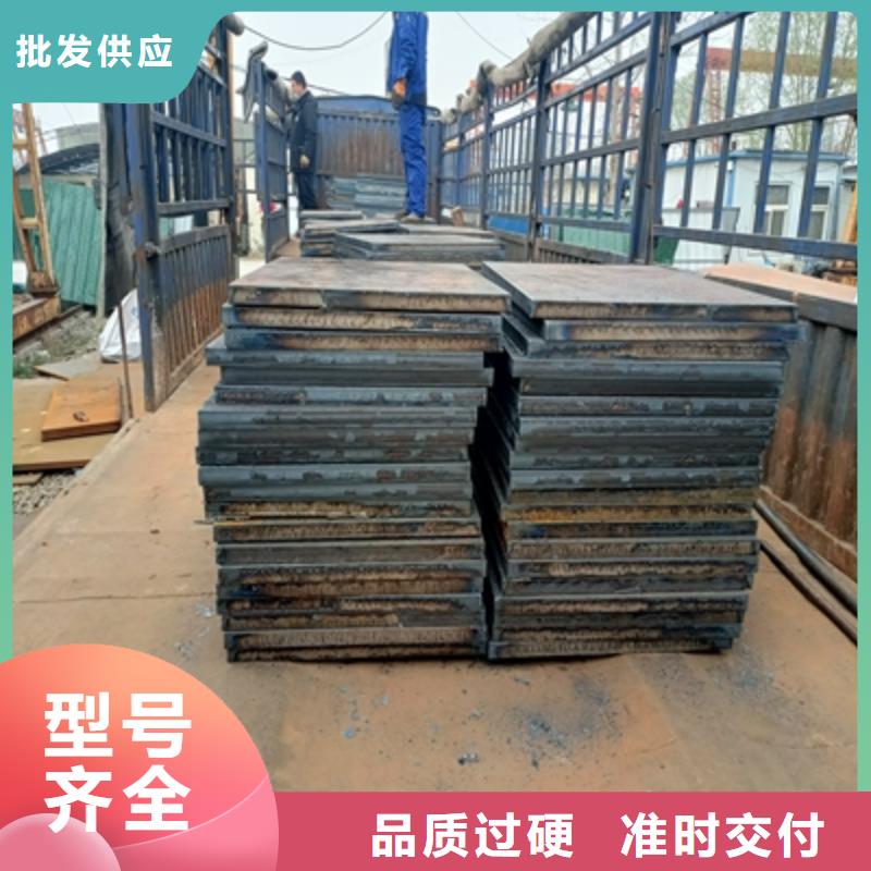 Q235NHC中厚板发货及时