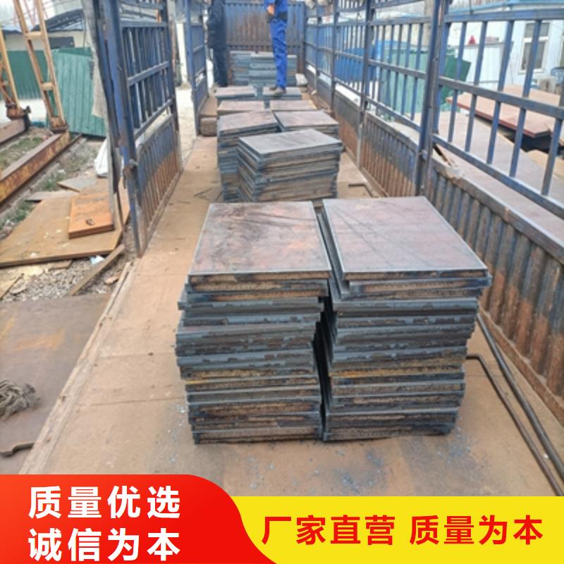 Q355NHC耐腐蚀钢板质量放心