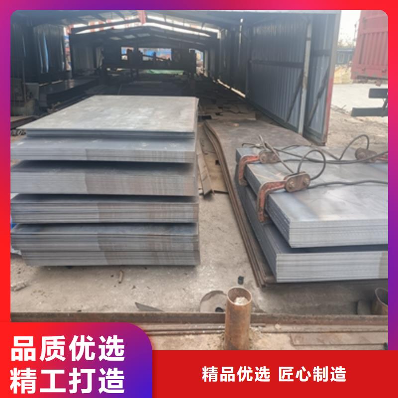 Q355NHE中厚板采购价格