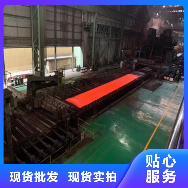 Q235NH中厚板报价