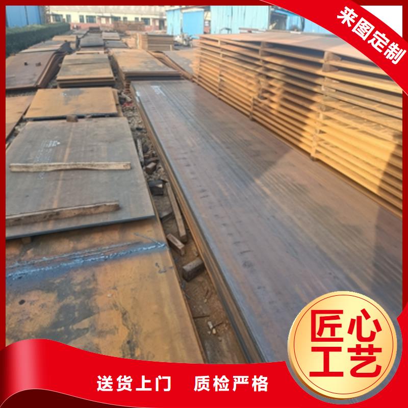 Q235NHC钢板现货直供