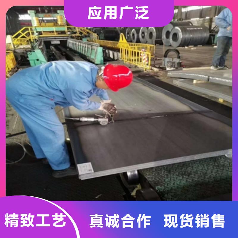 Q345NH中厚板出厂价格