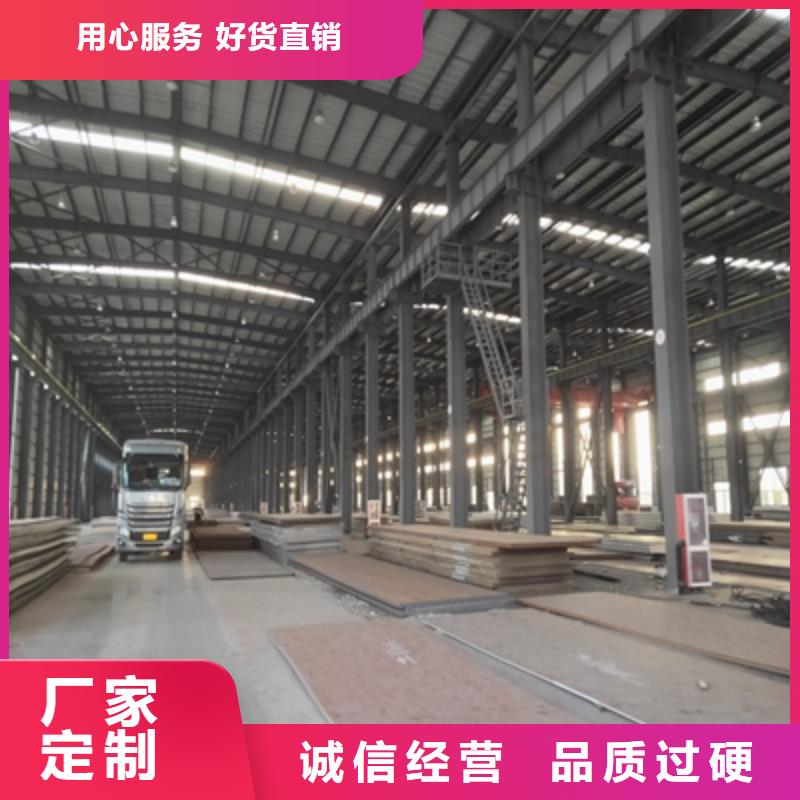 Q235NHD预埋件板工厂直销