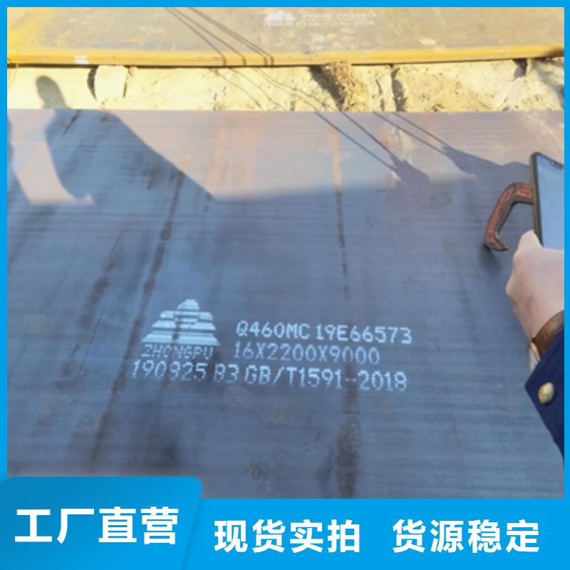 耐候钢板图片
