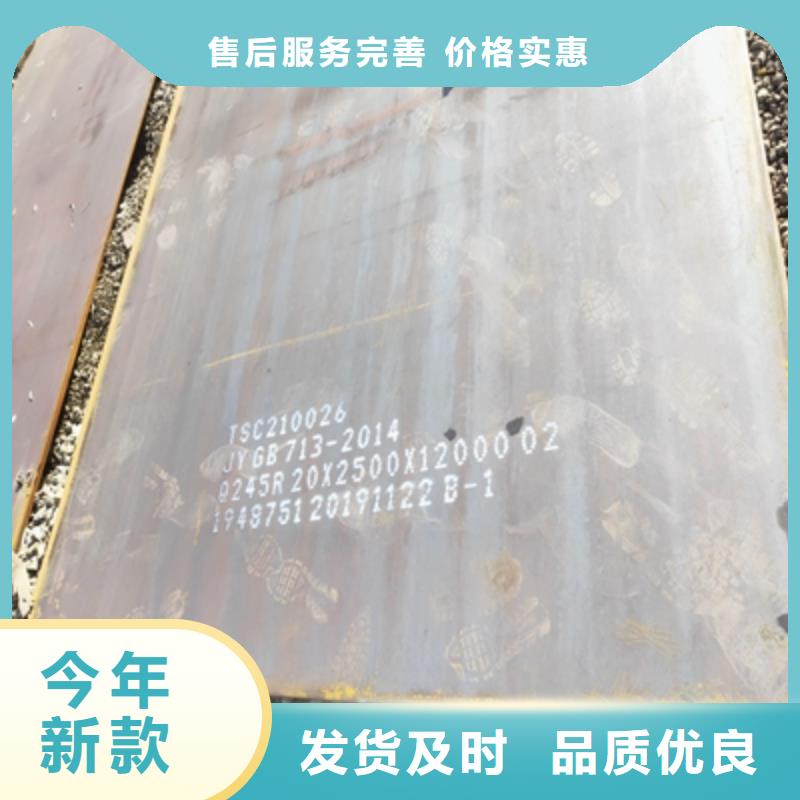 耐候板景观墙