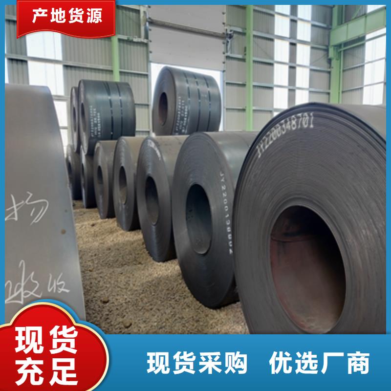 Q235NHC中厚板发货及时