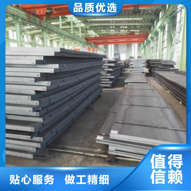 Q235NHC预埋件钢板厂家报价