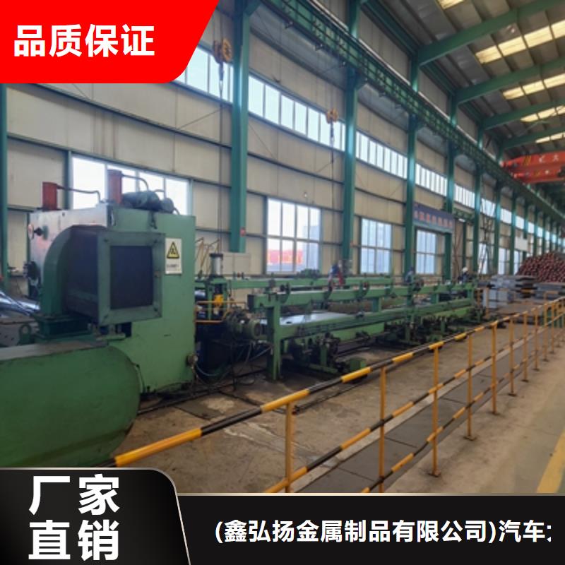 Q345NHE中厚板产品介绍