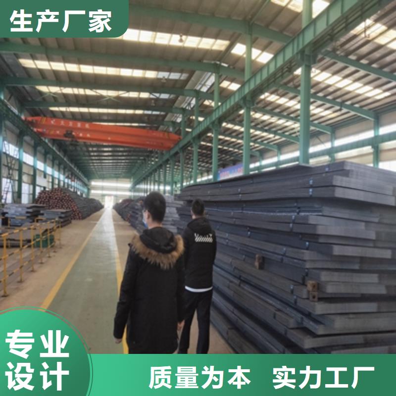 Q235NHB钢板供应