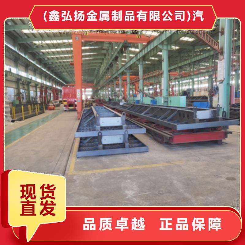Q355NHE中厚板品质保障