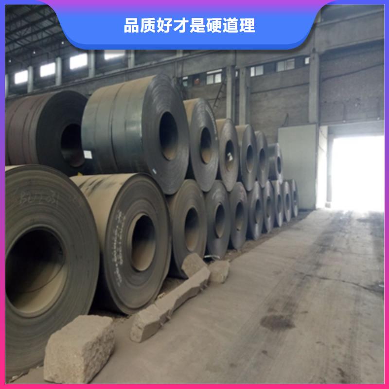 Q355NHB耐腐蚀钢板型号全