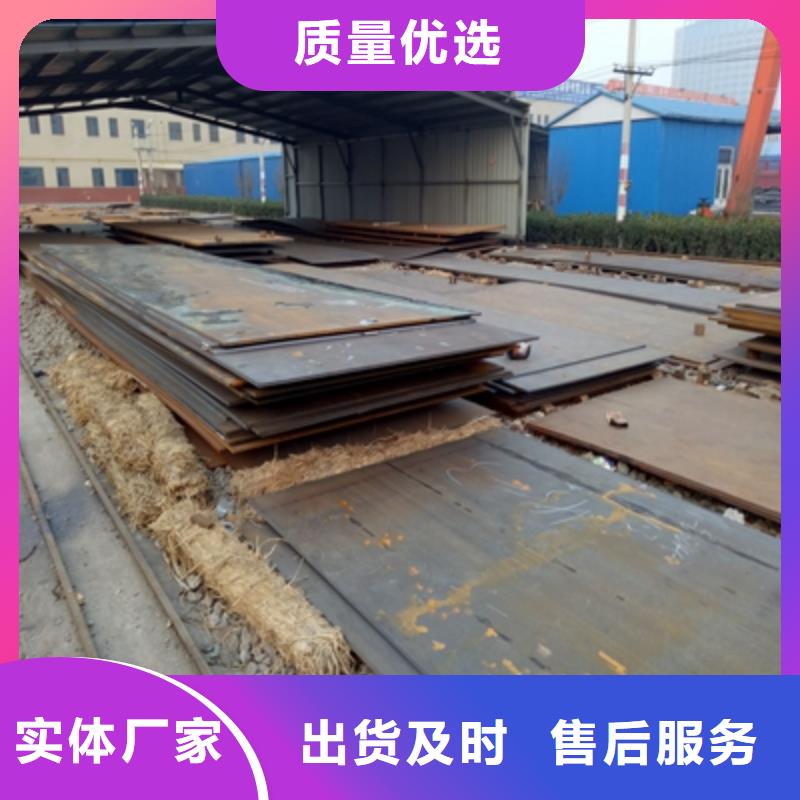 Q235NHD预埋件板厂家现货