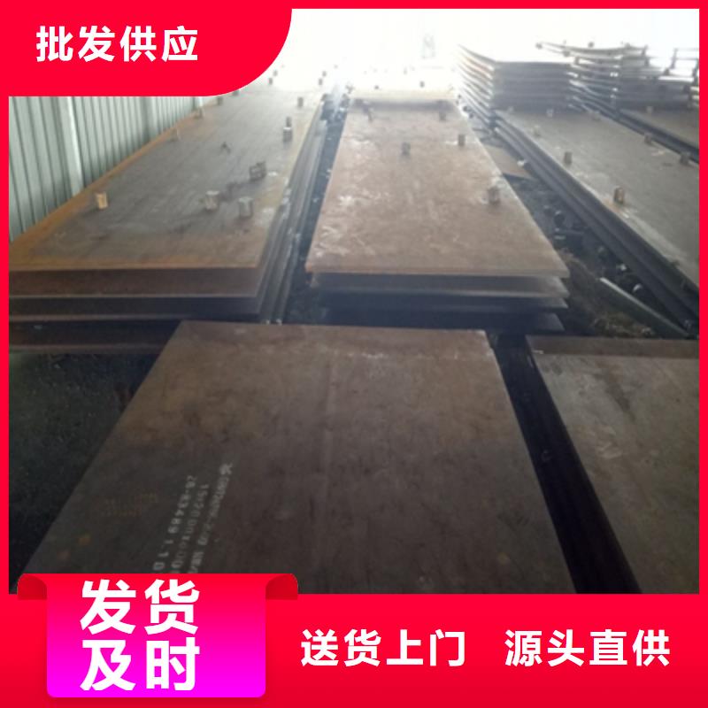 Q235NHD预埋件板工厂直销