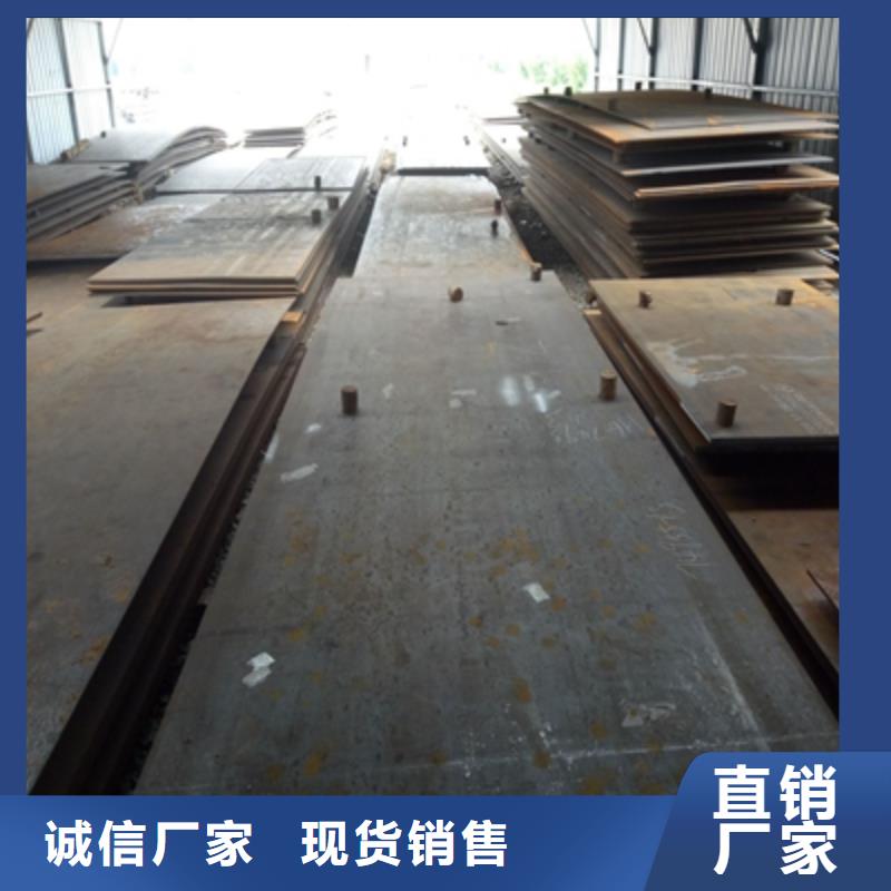 耐候钢板图片