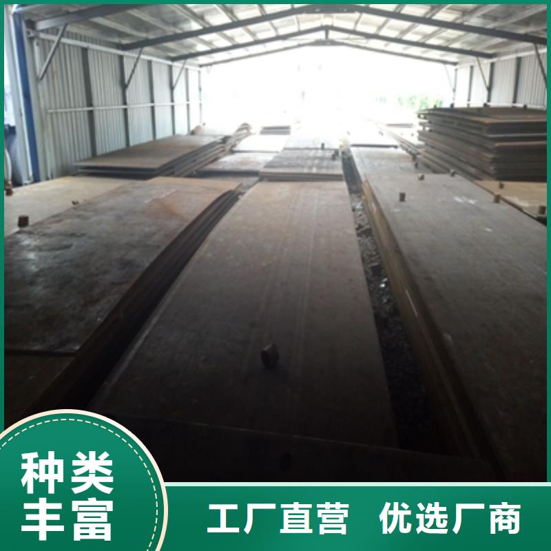 Q235NHE中厚板批发价格